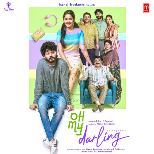 Oh My Darling [Malayalam] (T-Series) [2023-DIGITAL-RIP-WAV]